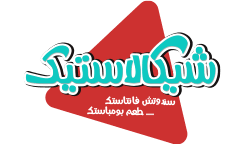 logos foe home page 14